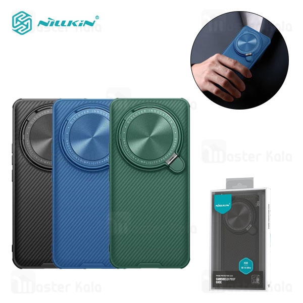 قاب محافظ نیلکین شیائومی Xiaomi 14 Ultra Nillkin CamShield Prop Case دارای محافظ دوربین