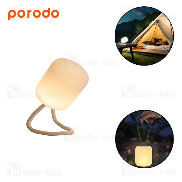 لامپ قابل حمل پرودو Porodo Lifestyle PD-LFSMCL-LTBR Mini Camping Lamp