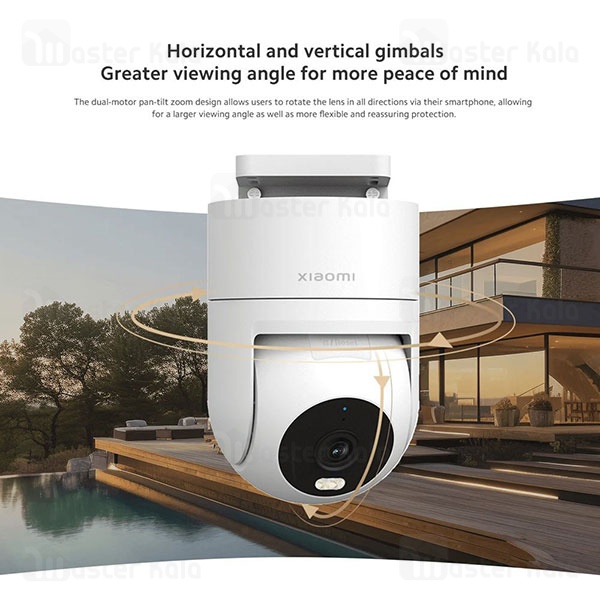 دوربین نظارتی هوشمند شیائومی Xiaomi CW300