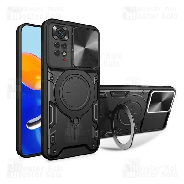 قاب ضد ضربه مگنتی Xiaomi Redmi Note 11 Pro / Note 11 Pro 5G Global Magnetic Support Case دارای محافظ دوربین