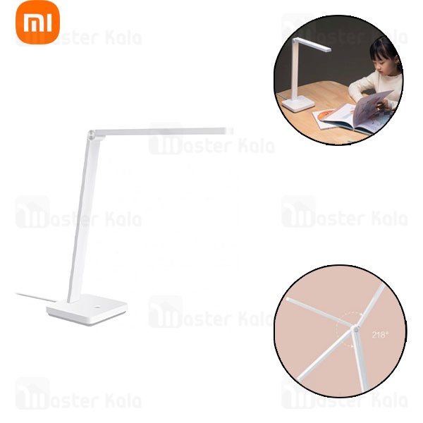 چراغ مطالعه شیائومی Xiaomi MijiaTable Lamp Lite  