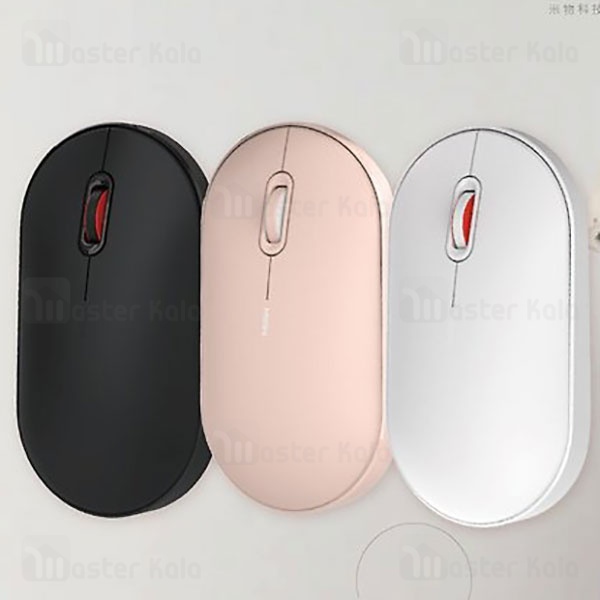 موس وایرلس شیائومی Xiaomi Mi Wu Wireless Mouse Lite MWPM01