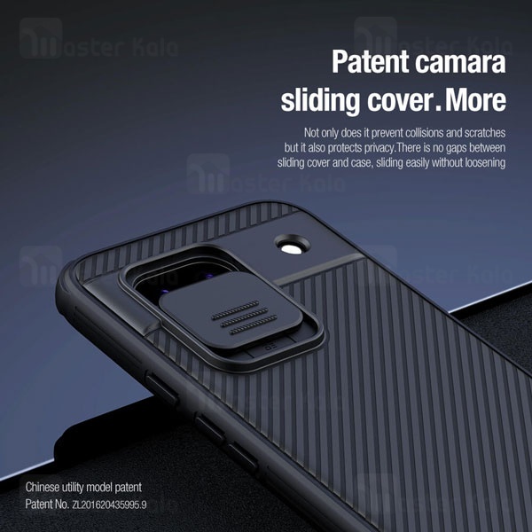 قاب محافظ نیلکین گوگل Google Pixel 8a Nillkin CamShield Case دارای محافظ دوربین