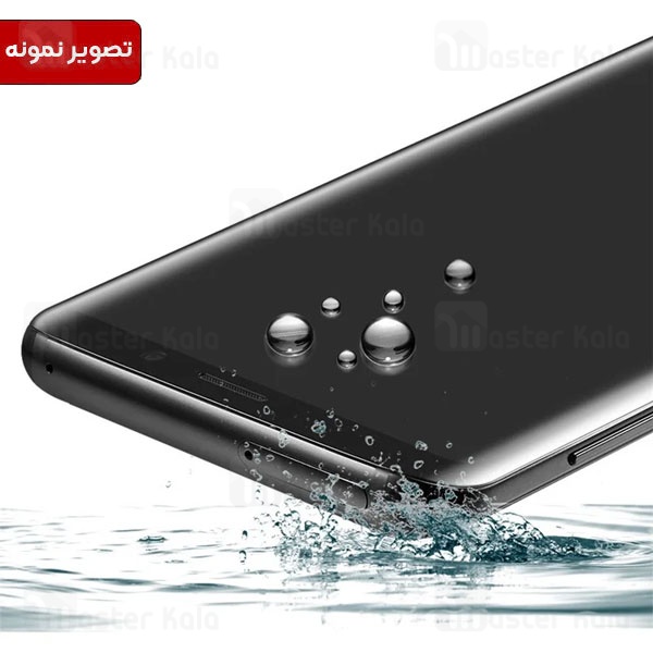 محافظ صفحه شیشه ای تمام صفحه تمام چسب خمیده Honor 70 Full Screen Glass