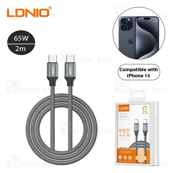 کابل Type-C به Type-C الدینیو Ldnio LC442C طول 2 متر توان 65 وات مخصوص آیفون 15