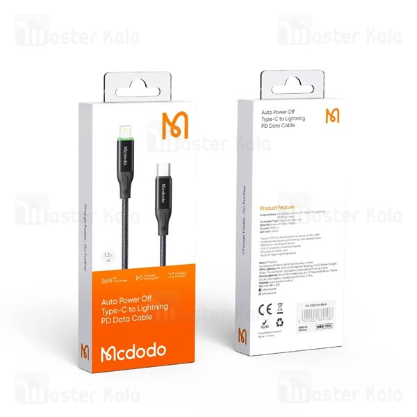 کابل لایتنینگ به Type-C مک دودو Mcdodo CA-305 طول 1.2 متر توان 36 وات