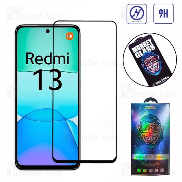 گلس تمام صفحه تمام چسب مانکی Xiaomi Redmi 13 Monkey Anti Static Glass