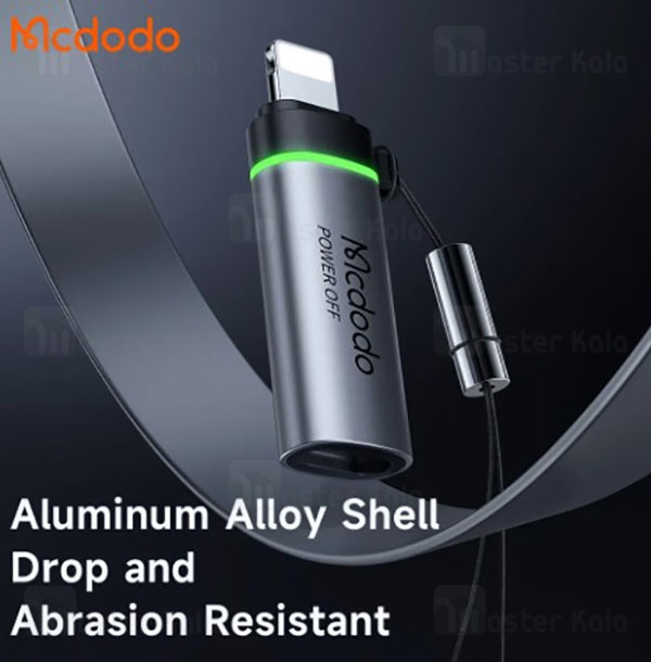 تبدیل لایتنینگ به Type-c مک دودو Mcdodo OT-259 توان 36 وات