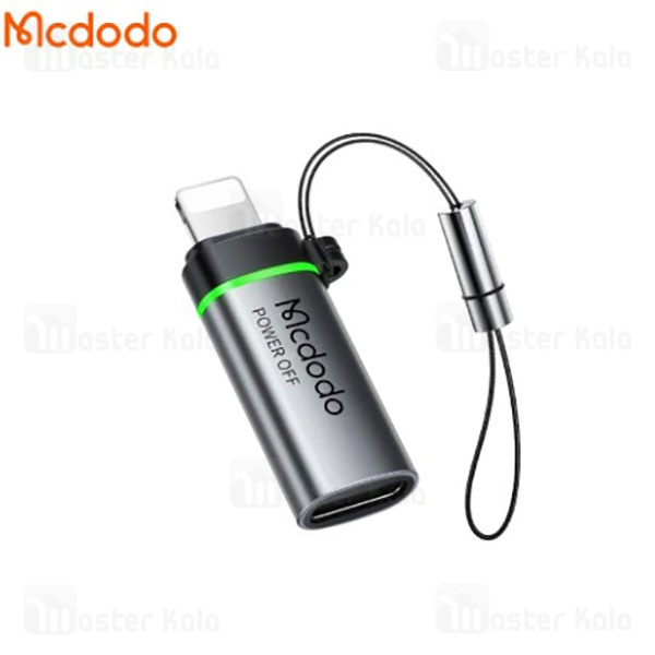 تبدیل لایتنینگ به Type-c مک دودو Mcdodo OT-259 توان 36 وات