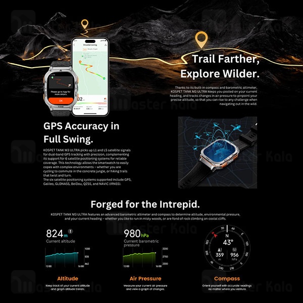 ساعت هوشمند کاسپت KOSPET Tank M3 Ultra