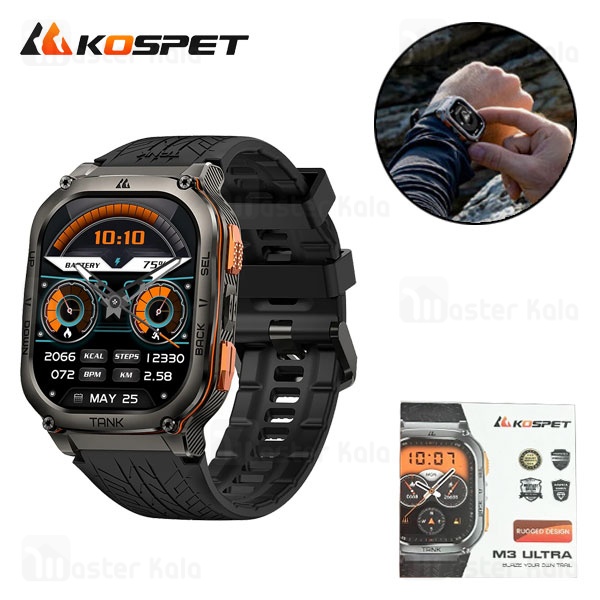 ساعت هوشمند کاسپت KOSPET Tank M3 Ultra