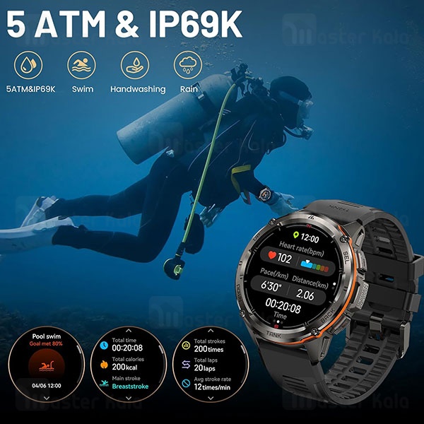 ساعت هوشمند کاسپت KOSPET Tank T3 Ultra