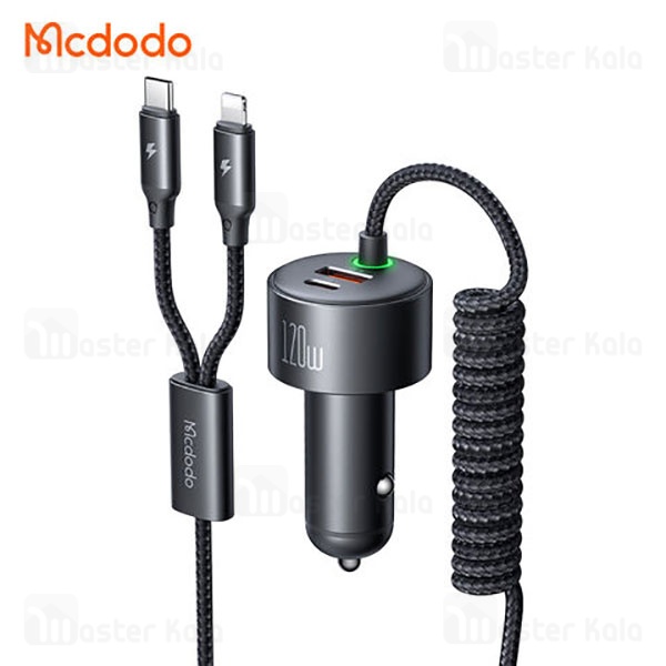 شارژر فندکی مک دودو Mcdodo CC-037 توان 120 وات همراه با کابل متصل