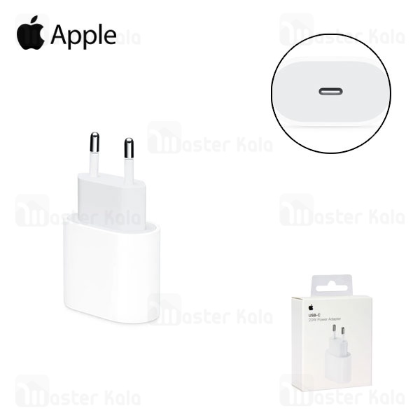 آداپتور شارژر اصلی اپل Apple MHJE3ZM/A Charger  توان 20 وات