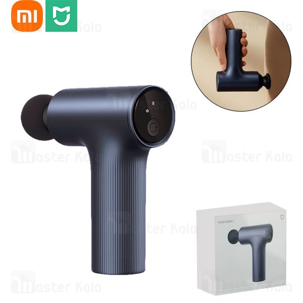 ماساژور شیائومی Xiaomi Mijia Mini Fascia Gun 2 MJJMQ04YM