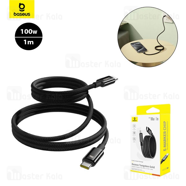کابل Type-C به Type-C بیسوس Baseus Tungsten Gold طول 1 متر توان 100 وات