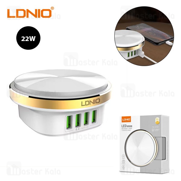 هاب شارژر 4 پورت و چراغ خواب الدینیو LDNIO A4406