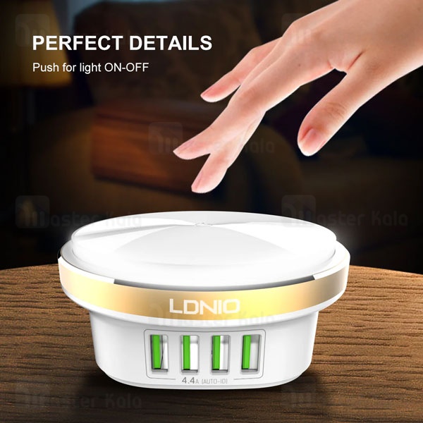 هاب شارژر 4 پورت و چراغ خواب الدینیو LDNIO A4406