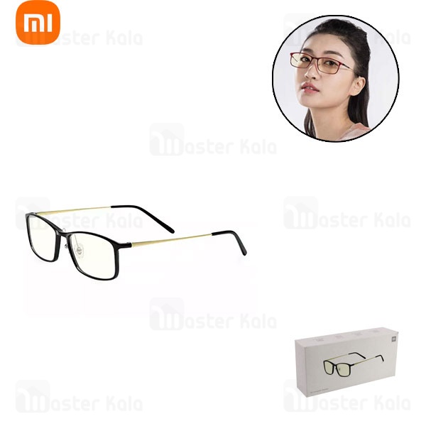 عینک محافظ چشم شیائومی Xiaomi Mi Computer Glasses HMJ01TS