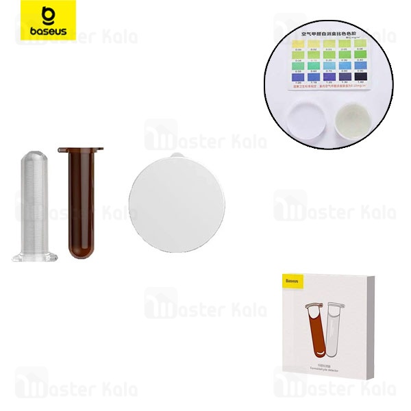 تست هوا Baseus Formaldehyde Detector ACJHQ-01-1