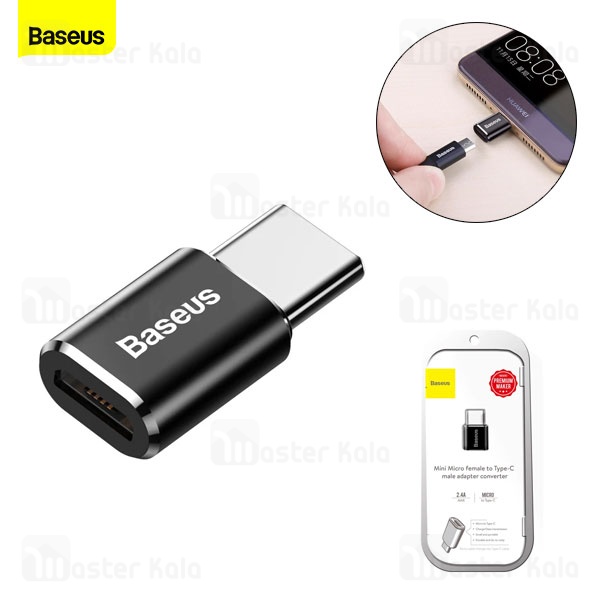 تبدیل Micro به Type C بیسوس Baseus Micro To Type-C Adapter Converter CAMOTG-01