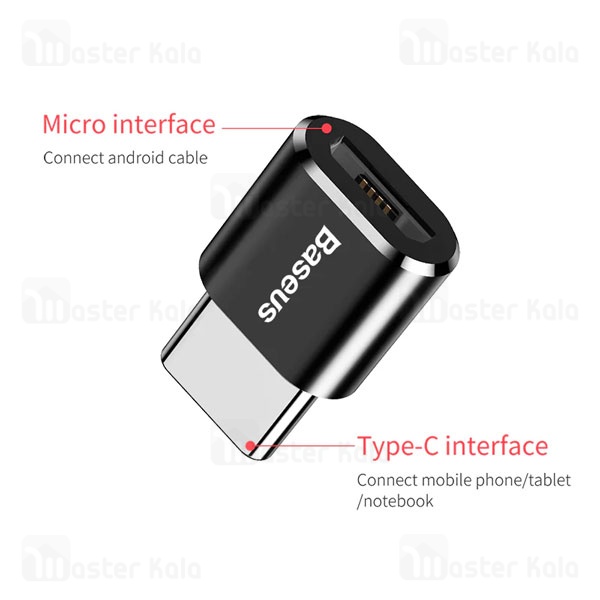 تبدیل Micro به Type C بیسوس Baseus Micro To Type-C Adapter Converter CAMOTG-01