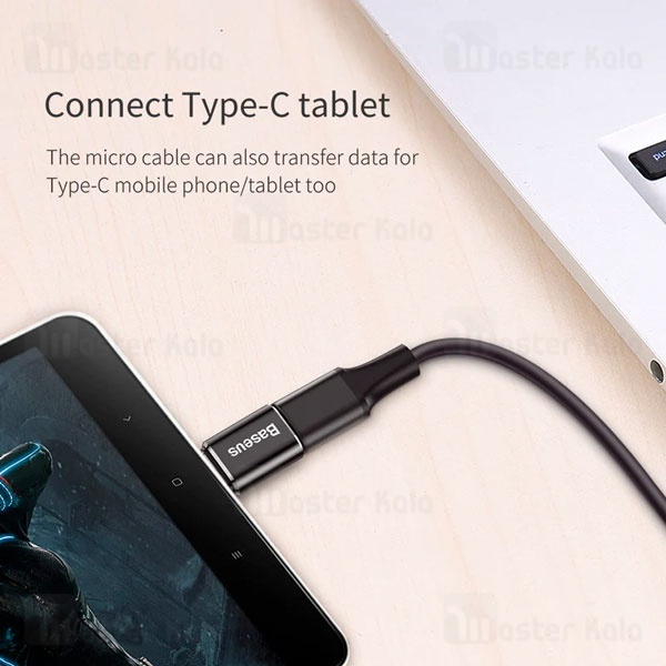 تبدیل Micro به Type C بیسوس Baseus Micro To Type-C Adapter Converter CAMOTG-01