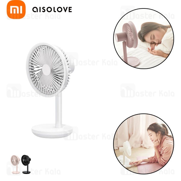 پنکه رومیزی شارژی شیائومی Xiaomi Aisolove F5