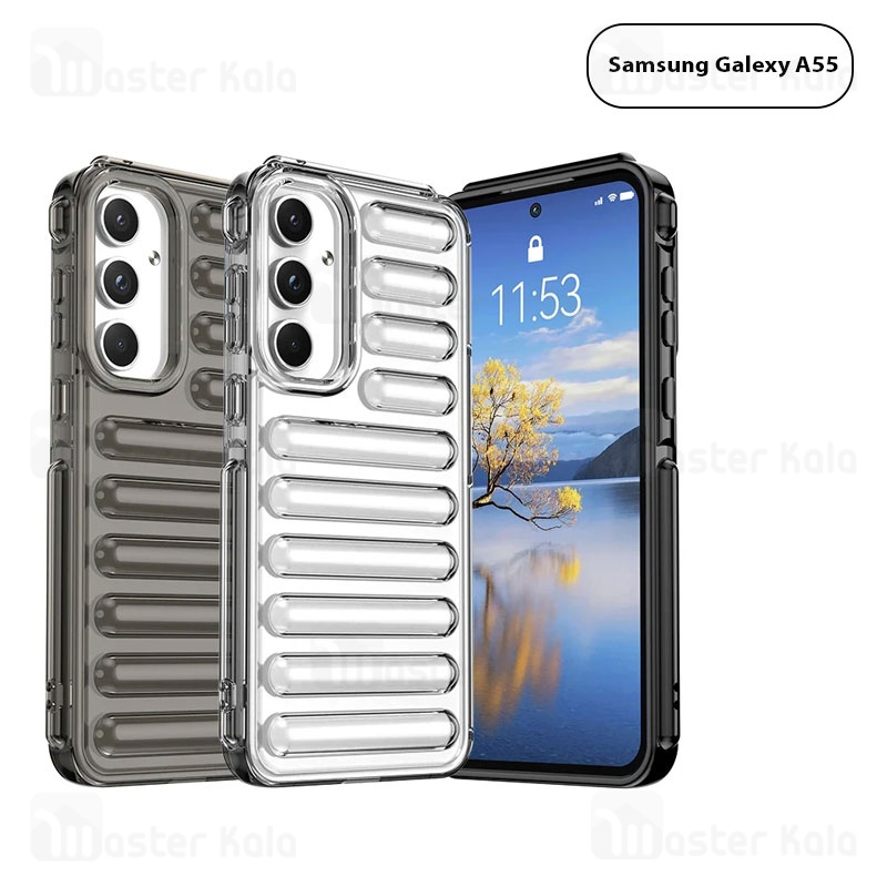 قاب کپسولی ضد ضربه سامسونگ Samsung Galaxy A55 TPU Capsule Shockproof