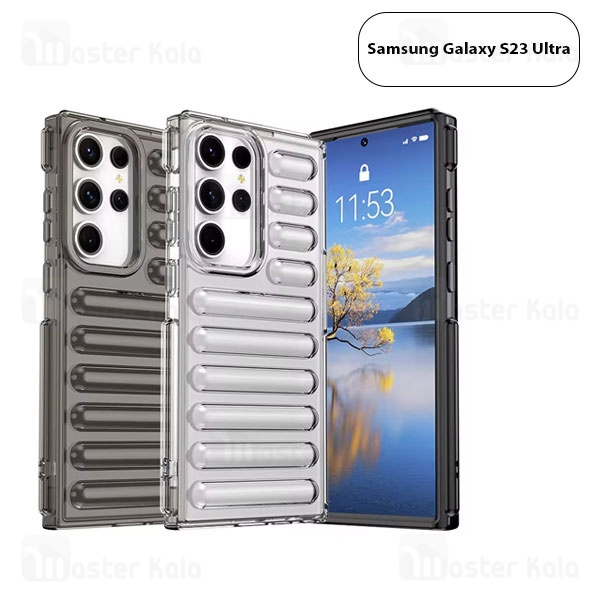 قاب کپسولی ضد ضربه سامسونگ Samsung Galaxy S23 Ultra TPU Capsule Shockproof