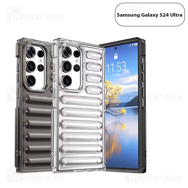 قاب کپسولی ضد ضربه سامسونگ Samsung Galaxy S24 Ultra TPU Capsule Shockproof