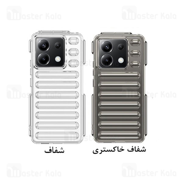 قاب کپسولی ضد ضربه شیائومی Xiaomi Poco X6 5G TPU Capsule Shockproof