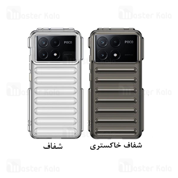 قاب کپسولی ضد ضربه شیائومی Xiaomi Poco X6 Pro Pro 5G TPU Capsule Shockproof