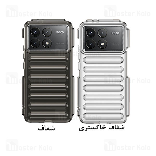 قاب کپسولی ضد ضربه شیائومی Xiaomi Poco F6 Pro Pro TPU Capsule Shockproof