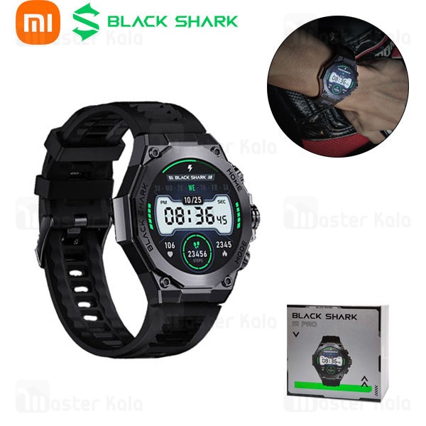 ساعت هوشمند شیائومی Xiaomi Black Shark S1 Pro