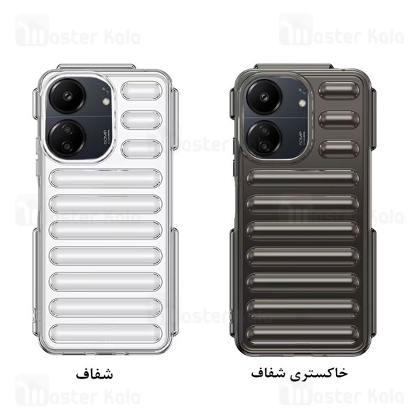 قاب کپسولی ضد ضربه شیائومی Xiaomi Poco C65 TPU Capsule Shockproof