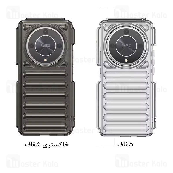 قاب کپسولی ضد ضربه آنر Honor X9b TPU Capsule Shockproof