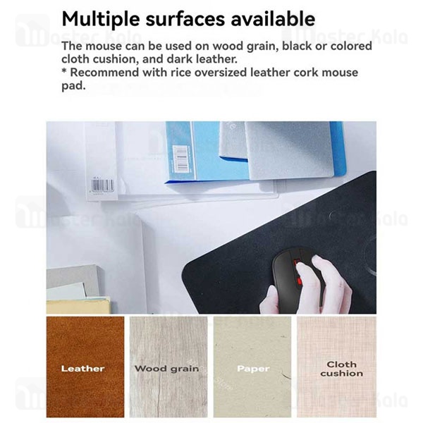 موس وایرلس شیائومی Xiaomi MIIIW Wireless Mouse Lite MW23M21 