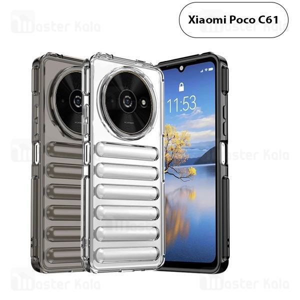 قاب کپسولی ضد ضربه شیائومی Xiaomi Poco C61 TPU Capsule Shockproof