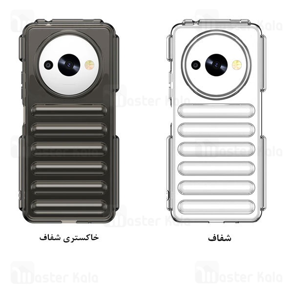 قاب کپسولی ضد ضربه شیائومی Xiaomi Poco C61 TPU Capsule Shockproof