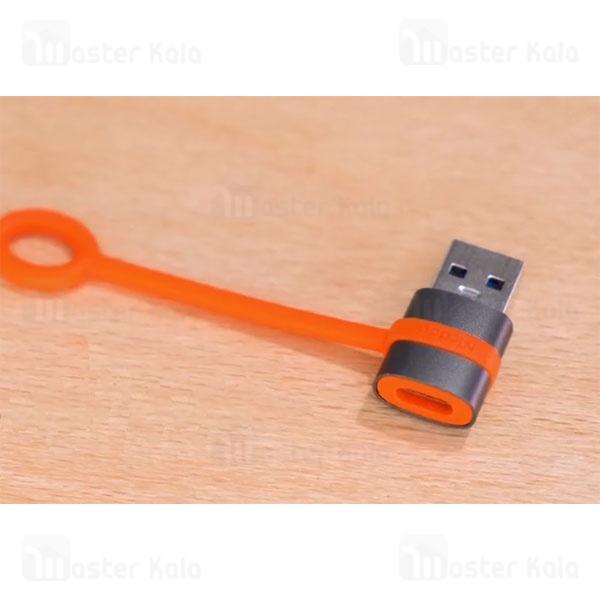 تبدیل USB-A 3.0 به تایپ سی مک دودو Mcdodo OT-3800 Silicone Hook 