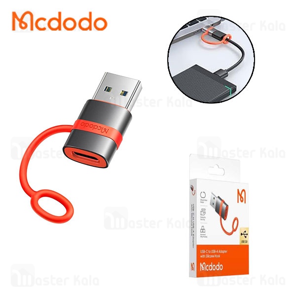 تبدیل USB-A 3.0 به تایپ سی مک دودو Mcdodo OT-3800 Silicone Hook 