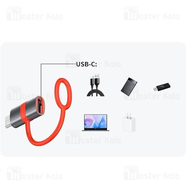 تبدیل میکرو یو اس بی به Type-C مک دودو Mcdodo OT-3820 توان 15 وات