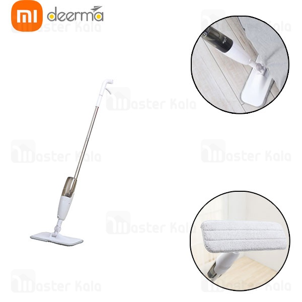 تی اسپری دار شیائومی Xiaomi Deerma TB500 با دسته 1.2 متری