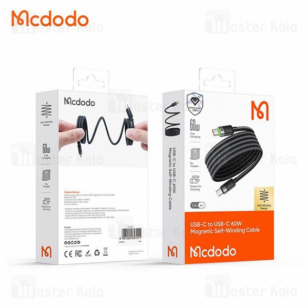 کابل Type C به Type C مک دودو Mcdodo CA-2000 طول 1.2 متر توان 60 وات