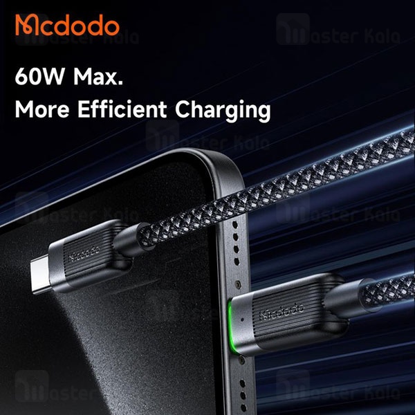 کابل Type C به Type C مک دودو Mcdodo CA-2000 طول 1.2 متر توان 60 وات