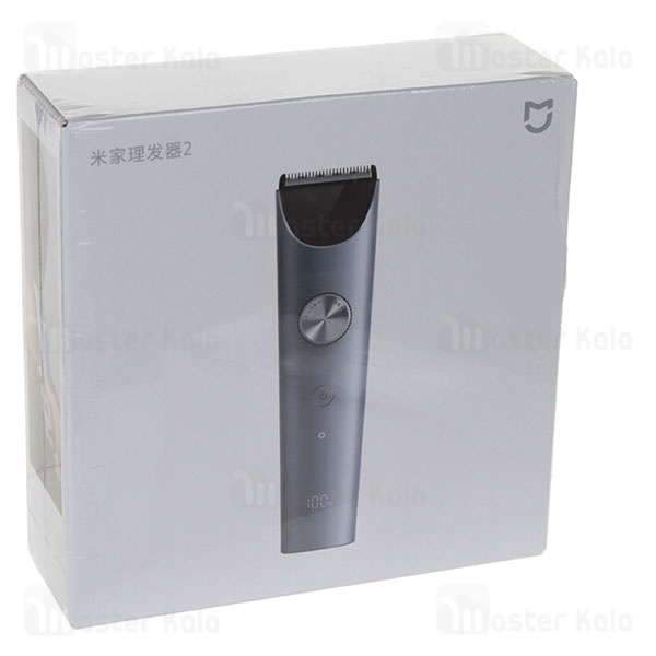 ماشین اصلاح چندکاره شیائومی Xiaomi Hair Clipper 2 MJGHHC2LF 