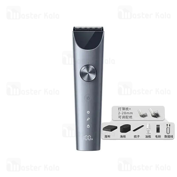 ماشین اصلاح چندکاره شیائومی Xiaomi Hair Clipper 2 MJGHHC2LF 