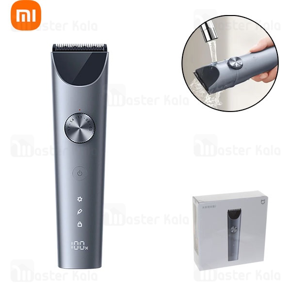 ماشین اصلاح چندکاره شیائومی Xiaomi Hair Clipper 2 MJGHHC2LF 