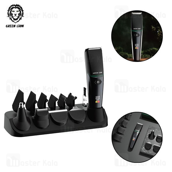 ست اصلاح مو گرین لاین Green Lion Grooming Kit GN5N1HGRKITBK